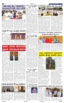 16-5-2025 Kanndanadu-2