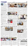 16-5-2025 Kanndanadu-5
