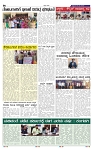 16-5-2025 Kanndanadu-6