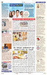 16-5-2025 Kanndanadu-8