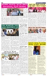 17-5-2025 Kanndanadu-2
