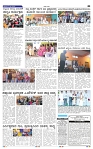 17-5-2025 Kanndanadu-5