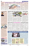 17-5-2025 Kanndanadu-8