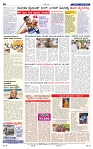 18-05-2025 Kannadanadu-8
