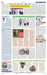 19-5-2025 Kanndanadu-8