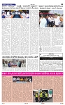 20-5-2025 Kanndanadu-5