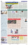 20-5-2025 Kanndanadu-8