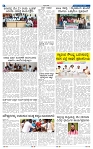 21-5-2025 Kanndanadu-4