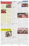 21-5-2025 Kanndanadu-6