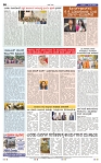 21-5-2025 Kanndanadu-8
