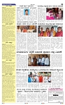 22-5-2025 Kanndanadu-5