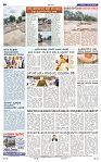 22-5-2025 Kanndanadu-8