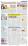 23-5-2025 Kannadanadu-8