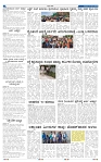 24-5-2025 Kanndanadu-2