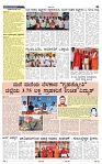 24-5-2025 Kanndanadu-5