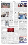 25-5-2025 Kannadanadu-8
