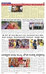26-5-2025 Kanndanadu-3