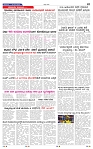 26-5-2025 Kanndanadu-7