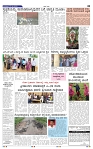 27-5-2025 Kanndanadu-3