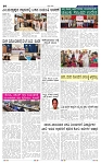 27-5-2025 Kanndanadu-4