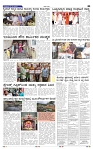 27-5-2025 Kanndanadu-5