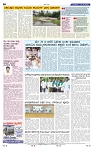 27-5-2025 Kanndanadu-8