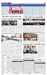 28-5-2025 Kanndanadu-3