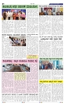 28-5-2025 Kanndanadu-4