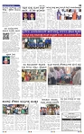 29-5-2025 Kannadanadu-3