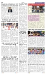 30-5-2025 Kannadanadu-4