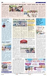 30-5-2025 Kannadanadu-8