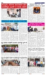 31-5-2025 Kanndanadu-2