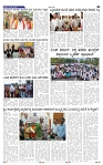 31-5-2025 Kanndanadu-5