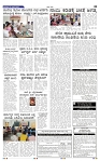 1-6-2025 Kannadanadu-3