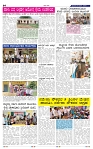 1-6-2025 Kannadanadu-4