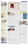 1-6-2025 Kannadanadu-8
