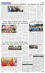 2-6-2025 Kanndanadu-3