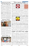 2-6-2025 Kanndanadu-6