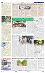 2-6-2025 Kanndanadu-8