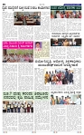 3-6-2025 Kanndanadu-2