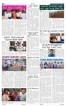 3-6-2025 Kanndanadu-4