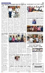 3-6-2025 Kanndanadu-5