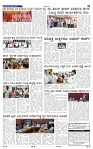 4-6-2025 Kanndanadu-3