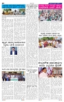 4-6-2025 Kanndanadu-4