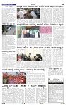 5-6-2025 Kanndanadu-3