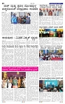 5-6-2025 Kanndanadu-4
