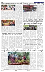 5-6-2025 Kanndanadu-8
