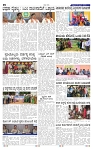 6-6-2025 Kanndanadu-2