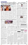 6-6-2025 Kanndanadu-5