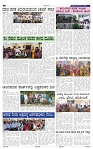 6-6-2025 Kanndanadu-6
